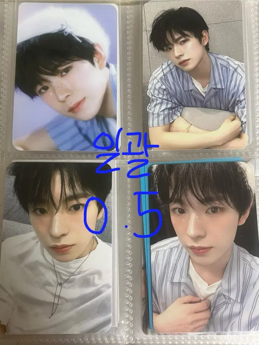thumbnail-1